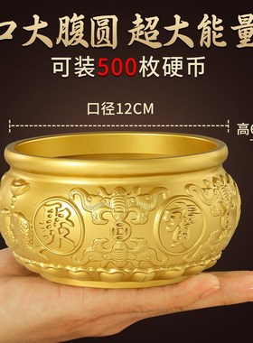 聚宝盆摆件招财聚财纯铜家用实心黄铜米缸客厅店铺生.财开业礼品