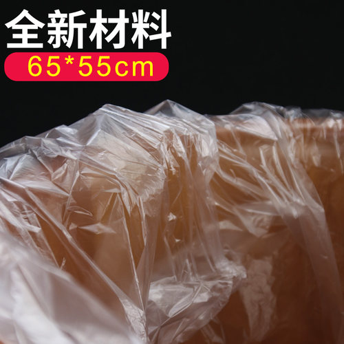 一次性泡脚袋足浴塑料袋泡脚足疗套F木桶专用洗脚按摩塑料膜沐足