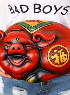 招财猪存钱储蓄罐创意客厅酒w柜摆件玄关风水陶瓷家居饰品乔迁礼