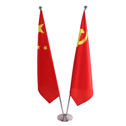 2米V型不锈钢室内落地旗杆办公室国旗摆件厅旗双杆Y国旗党旗旗座