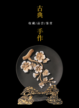 活性炭雕工艺品玄关摆件小客厅酒柜家居装饰品创意房间摆设