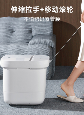 hith泡脚桶按摩m加热家用全自动恒温高深足浴器电动智能保温洗脚