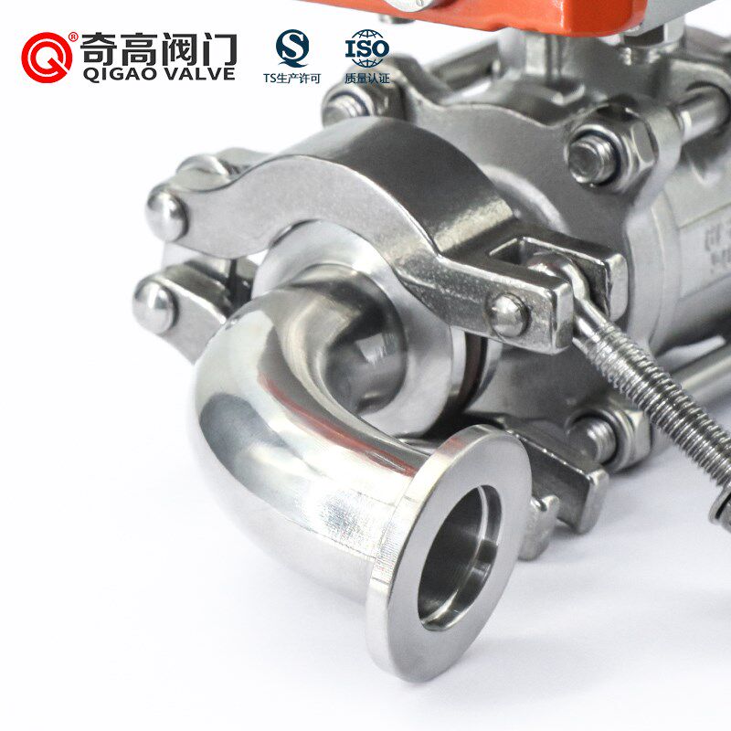 KF高真空90弯头不锈钢304管件C配件弯头90度转接头卡箍三通接头