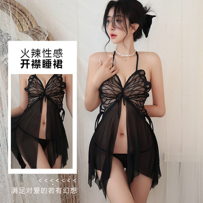 秘事性感蕾丝网纱吊带睡衣套装