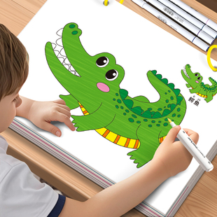 可爱动物涂色本儿童3-6岁画画本绘画本册幼儿园宝宝涂鸦本填色书