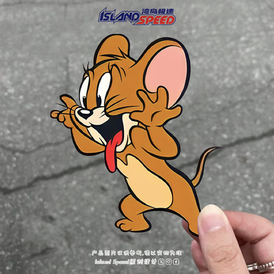 搞怪杰瑞猫和老鼠汽车贴纸可爱趣味卡通划痕遮挡创意装饰车身贴画