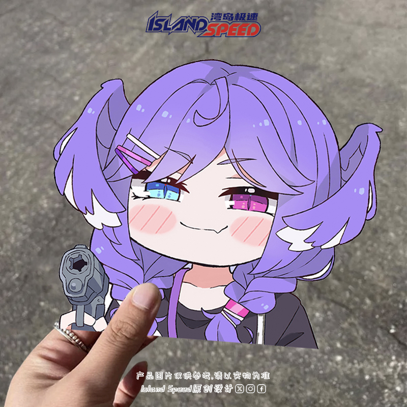 潮流精品，品质保证