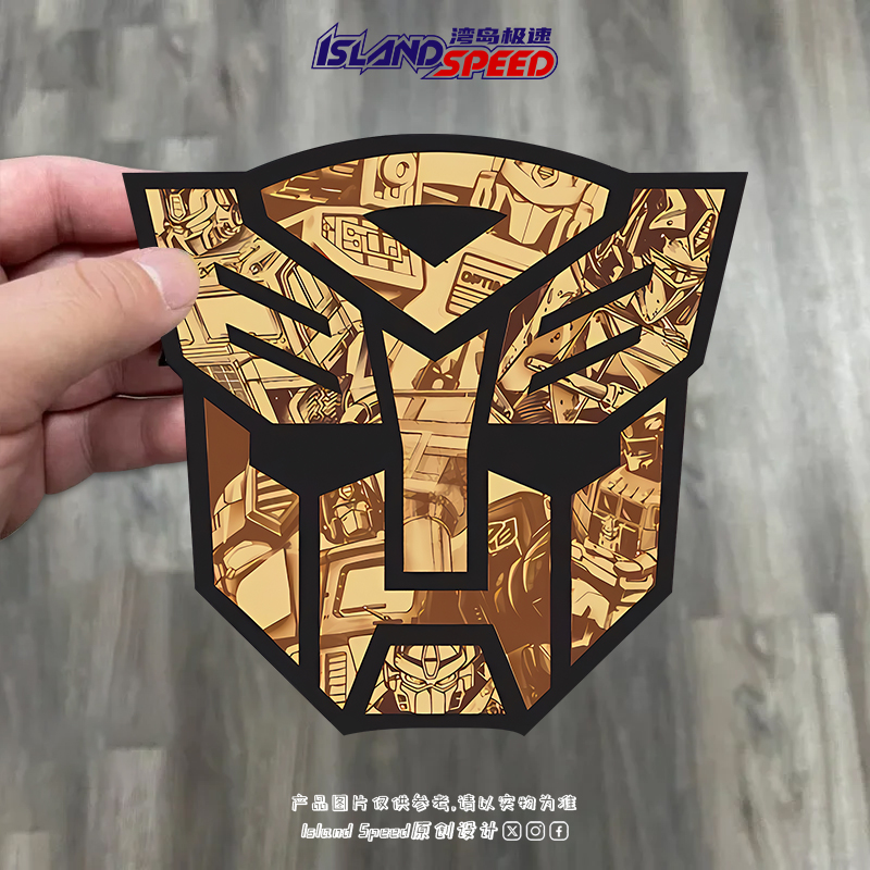 变形金刚汽车贴纸擎天柱机器人经典影视头盔装饰电动车玻璃贴画