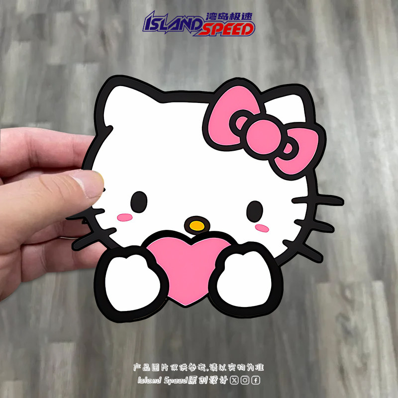 Kitty爱心可爱汽车贴纸KT猫少女心电动车身装饰头盔磁吸反光贴花
