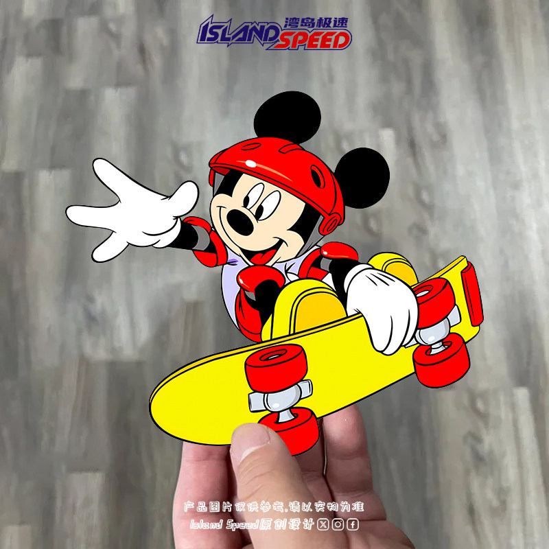 米奇米老鼠汽车贴纸滑板爱好者装饰三角形车窗车尾箱炫酷贴花