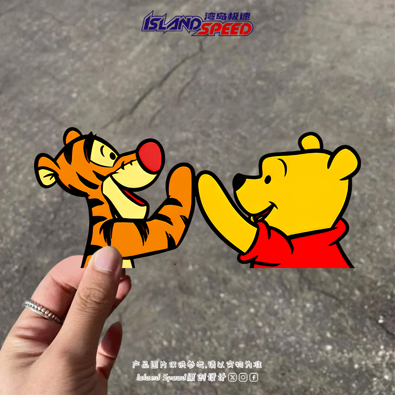 潮流精品，品质保证