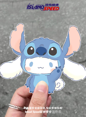 可爱卡通史迪奇蓝色大耳朵汽车贴纸玉桂狗装饰三轮车头盔车贴