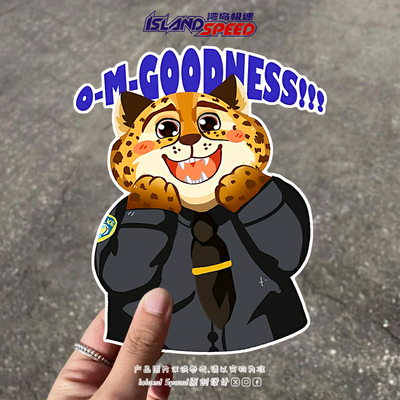疯狂动物城猎豹本杰明汽车贴纸卡通可爱创意装饰后备箱行李箱贴花