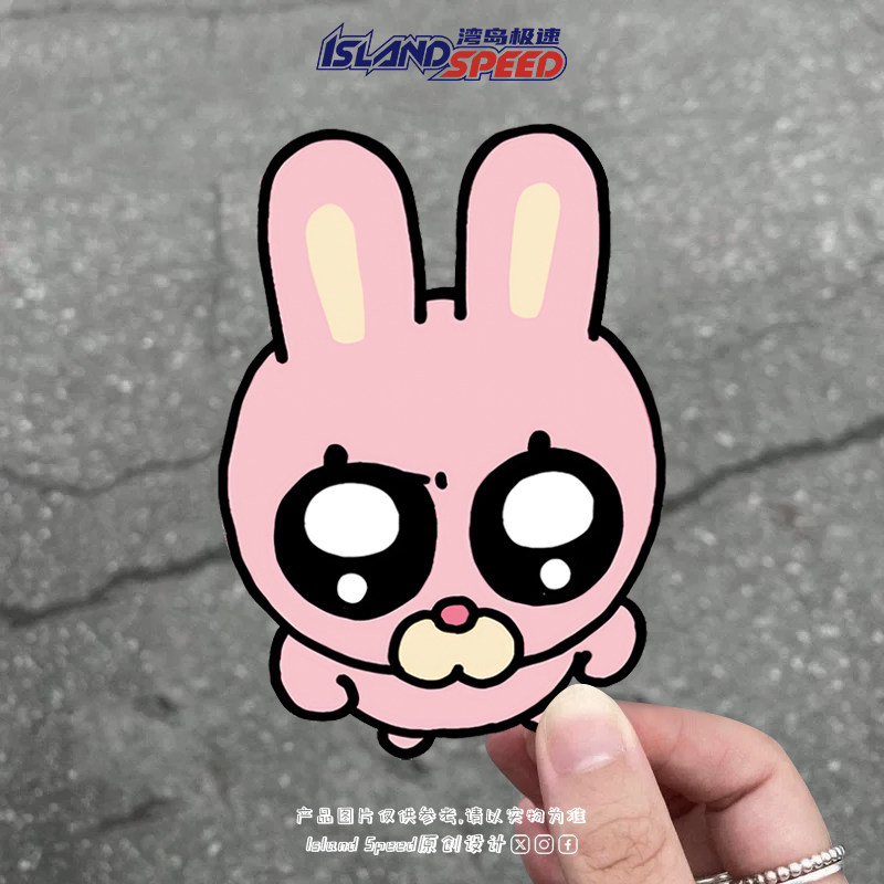 趣味搞怪暹罗猫可爱卡通创意比格多栋二次元汽车摩托玻璃窗装饰贴