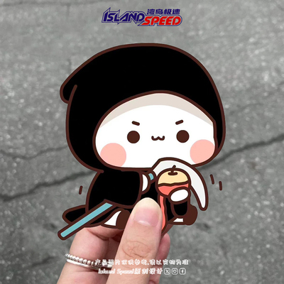 一二布布可爱卡通汽车贴纸万圣节表情包车身装饰三角窗电动车贴画
