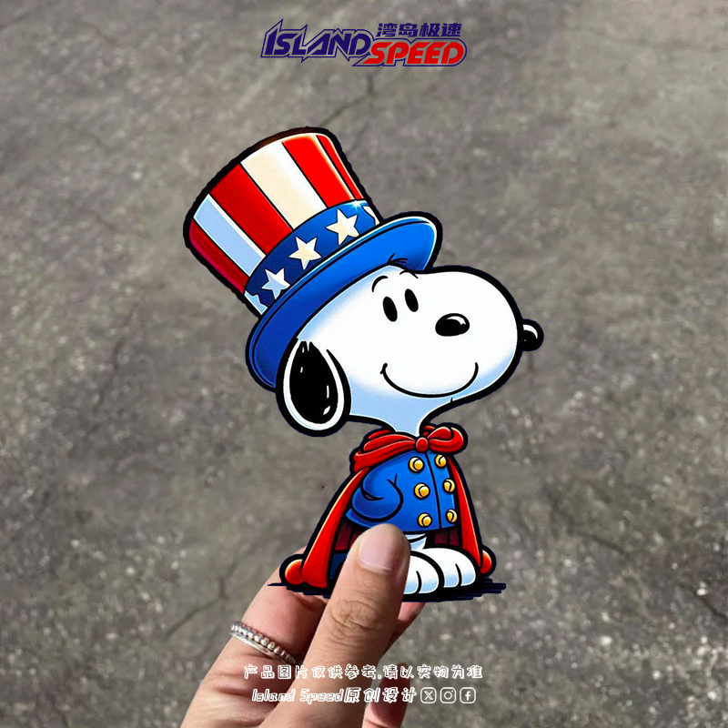 潮流精品,品质保证