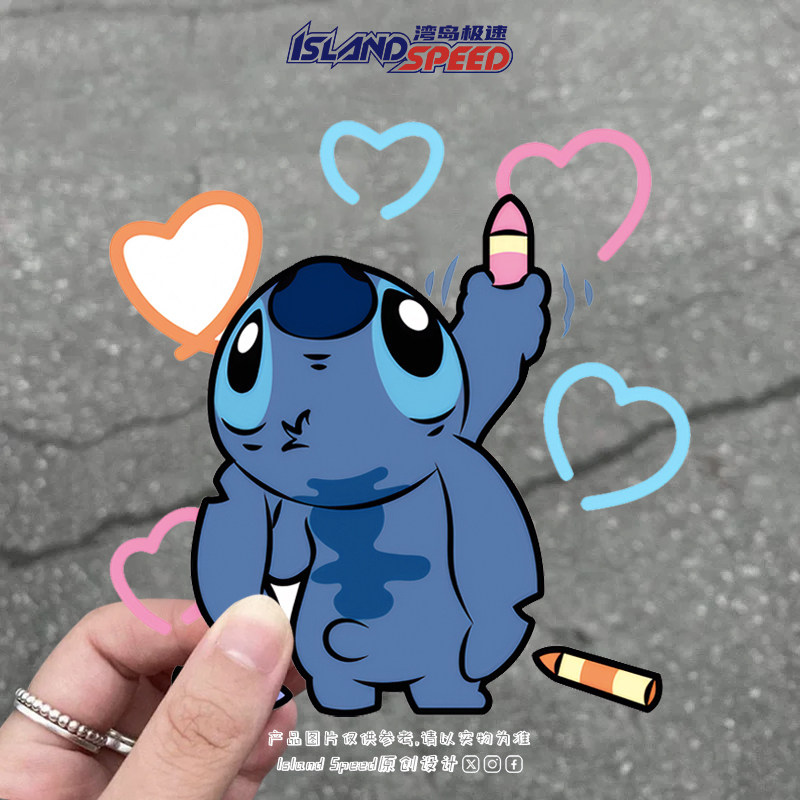 卡通史迪仔手绘爱心车贴星际宝贝动画创意可爱迪士尼装饰贴纸,汽车用品/电子/清洗/改装,汽车装饰贴/反光贴,淘宝优惠券,粉丝福利购,淘宝优惠卷