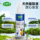 Спрей для птиц Pet Kanglin parrot bird spray in vitro инсектицидный, защищающий от насекомых, перьевых вшей и клещей, специальный спрей для кожи тигрового пиона Сюаньфэн mini 3