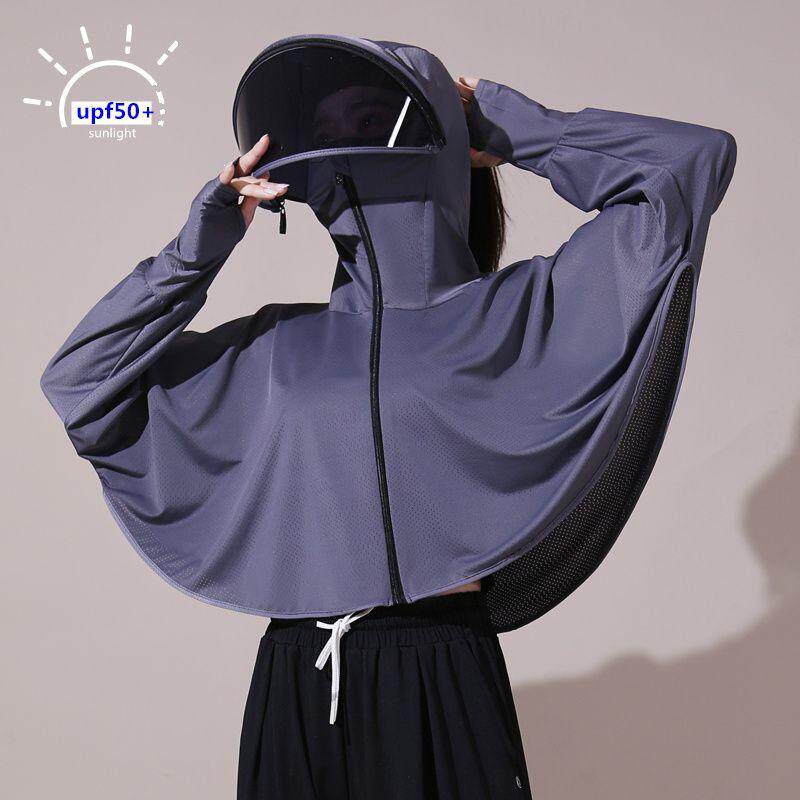防晒衣帽子面罩一体女夏季2024新款防紫外线太阳帽骑车遮脸遮阳帽