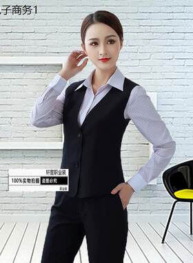 中国工作服马甲女士中西
