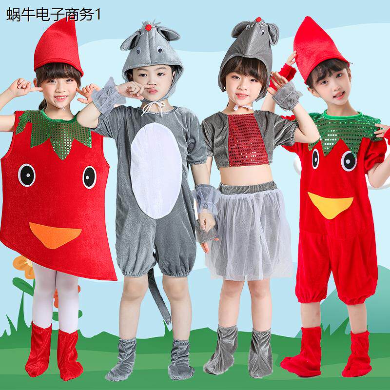 六一儿童动物演出服装幼