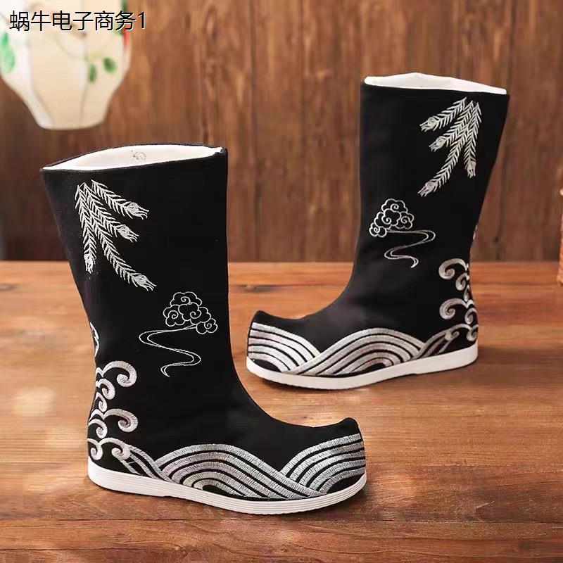 百搭古装汉服靴子男女cos
