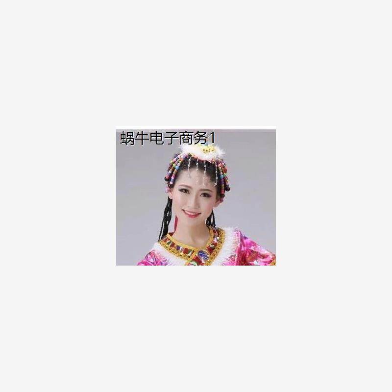 特价爆款藏族舞蹈演出服
