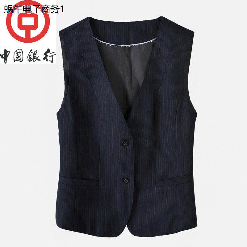 中国马甲中行女士新款红蓝条纹马甲职业装工作服西装坎肩背心