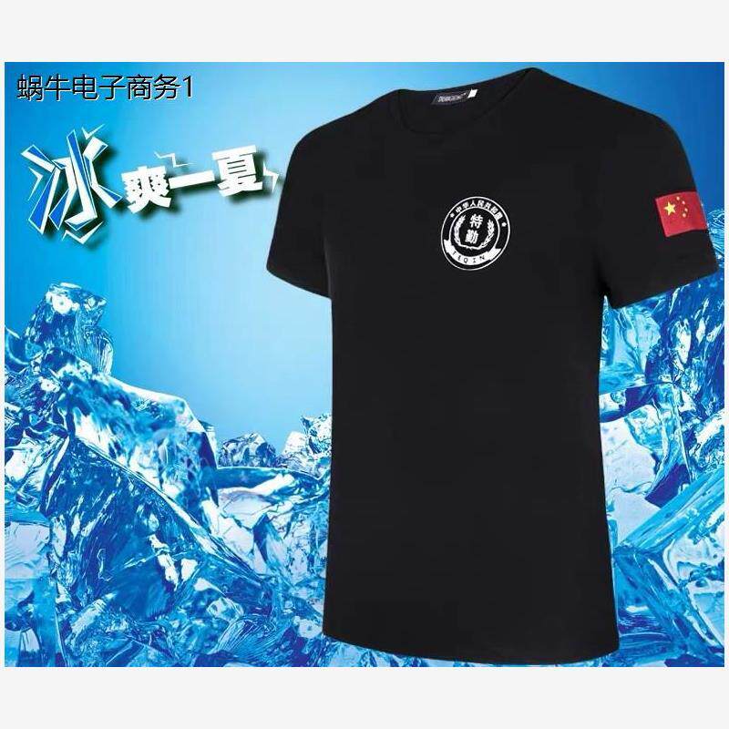黑色夏装圆领保安服短袖特勤T恤制服夏季半袖体恤安保工作服