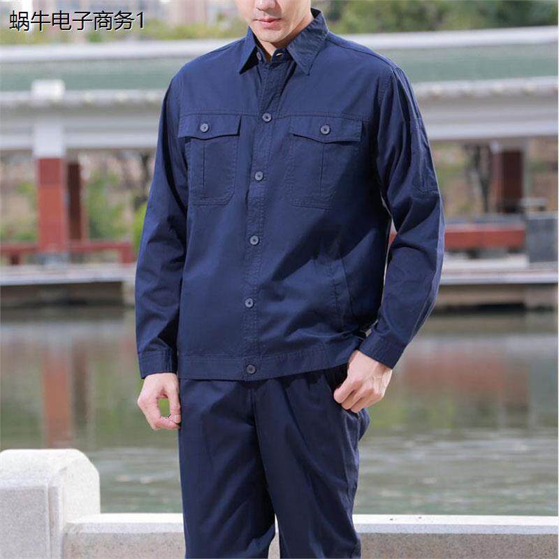 纯棉夏季国家电网薄款工作服男套装电工全棉电焊工长袖劳保服夏装