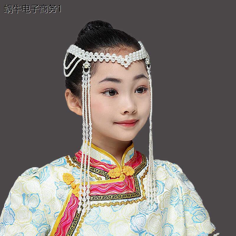 蒙古族头饰女士长款流苏