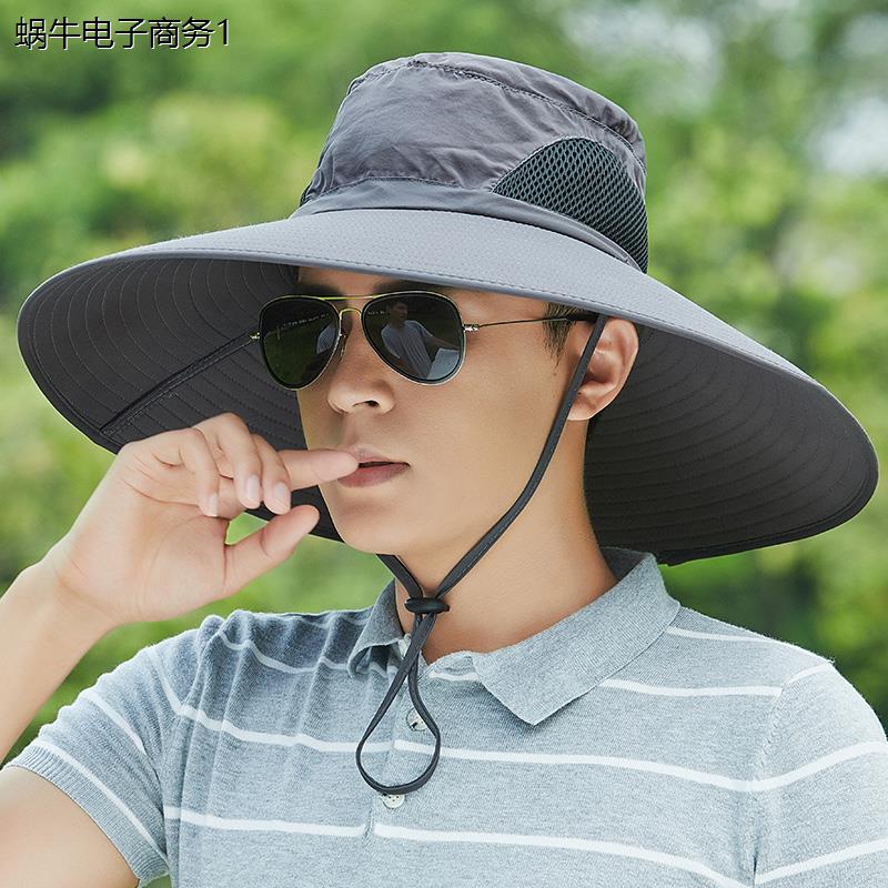 防晒帽男夏季户外透气钓
