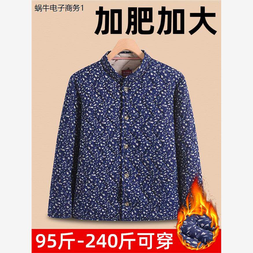 妈妈冬装驼绒棉衣女加绒