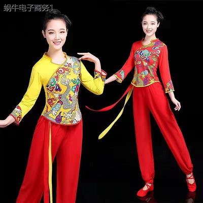 广场舞服套装春秋民族舞