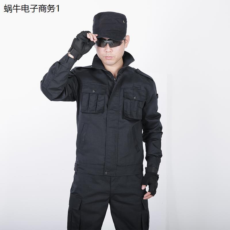 网格作训服春秋套装男训