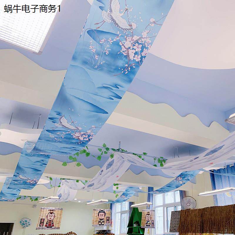 纱幔装饰防水布料婚庆背
