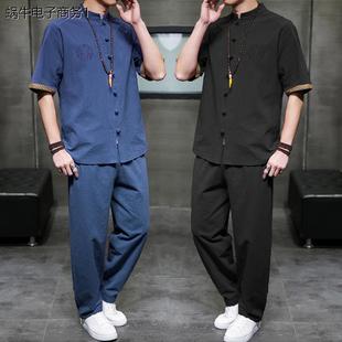 中国风男装亚麻套装夏季薄款唐装汉服两件套中式棉麻茶禅居士服潮