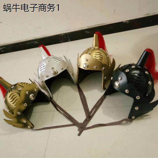 演出唐装头盔成人儿童戏