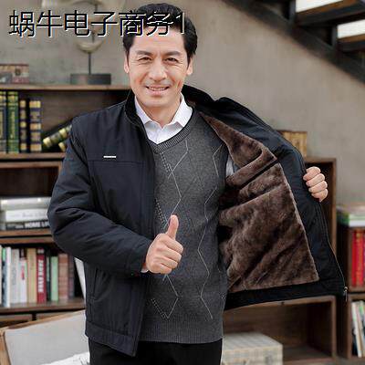 中老年男士加绒加厚款爸爸外套休闲夹克4560岁老年人棉外套秋冬装