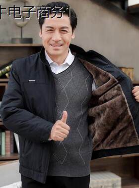 中老年男士加绒加厚款爸