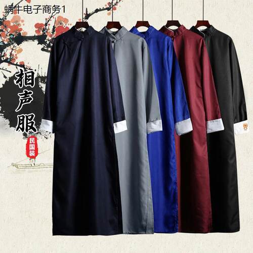 中国风文艺简约伴郎服快