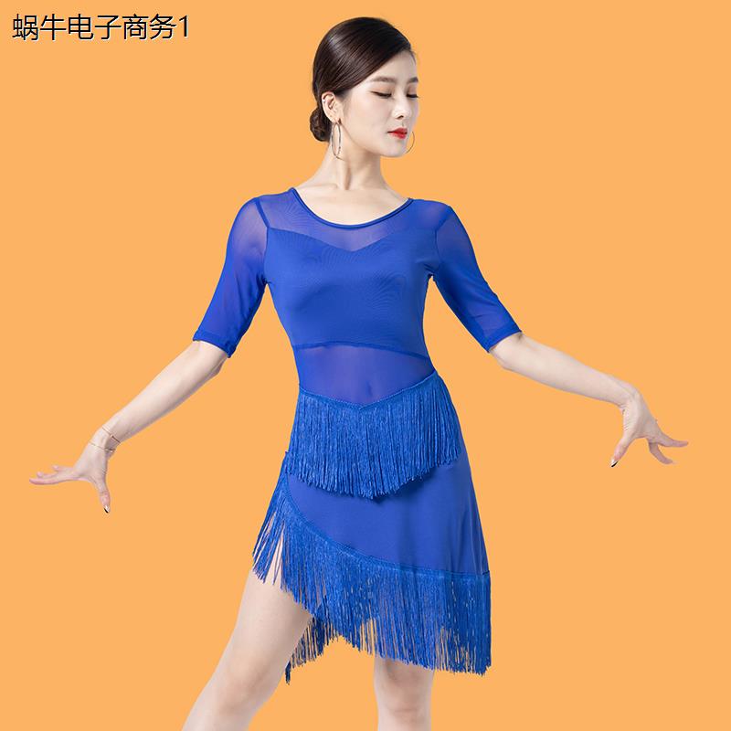 拉丁舞连衣裙上衣成人性