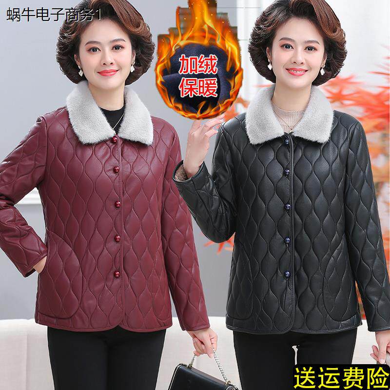 中年妈妈加绒加厚皮棉袄