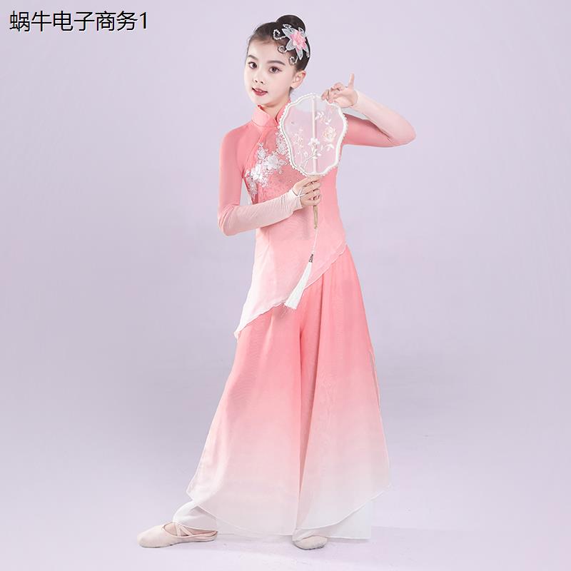 古典舞蹈演出服女良宵剧