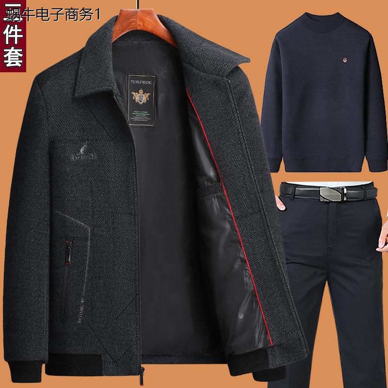 爸爸春装外套加绒加厚中