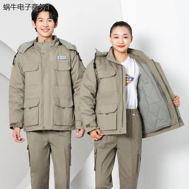 冬季工作服棉衣男加厚防