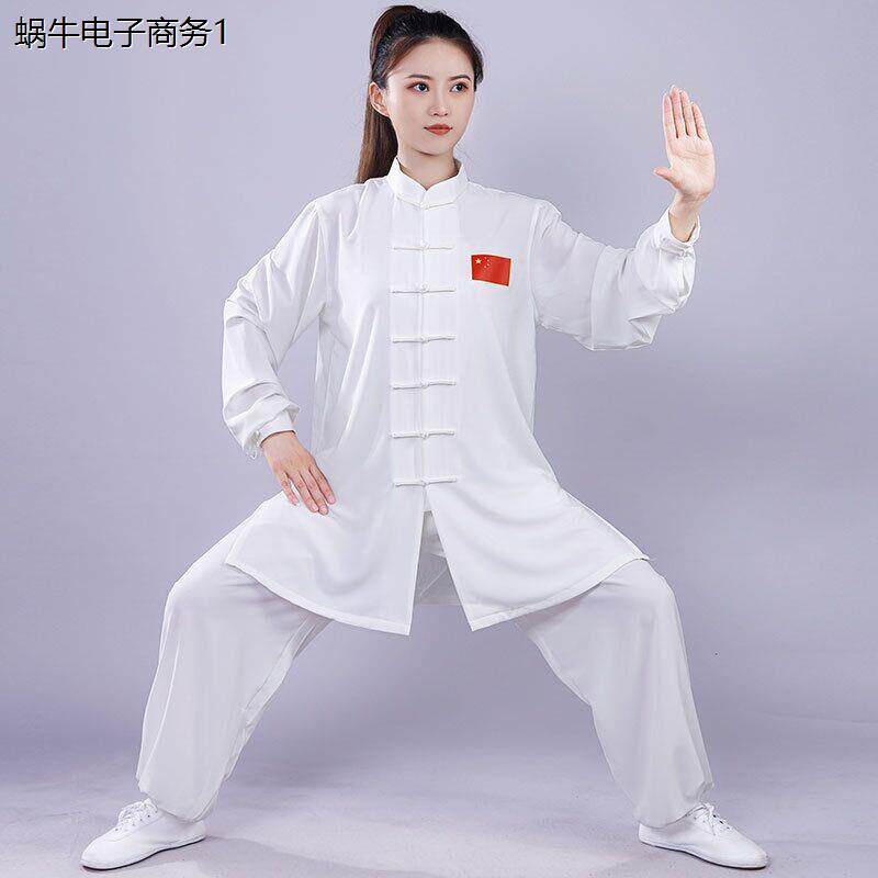 棉加丝太极服男女长拳短