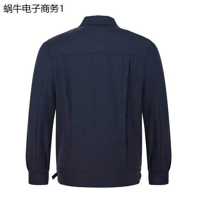 海迪兰铁路男作业服司机