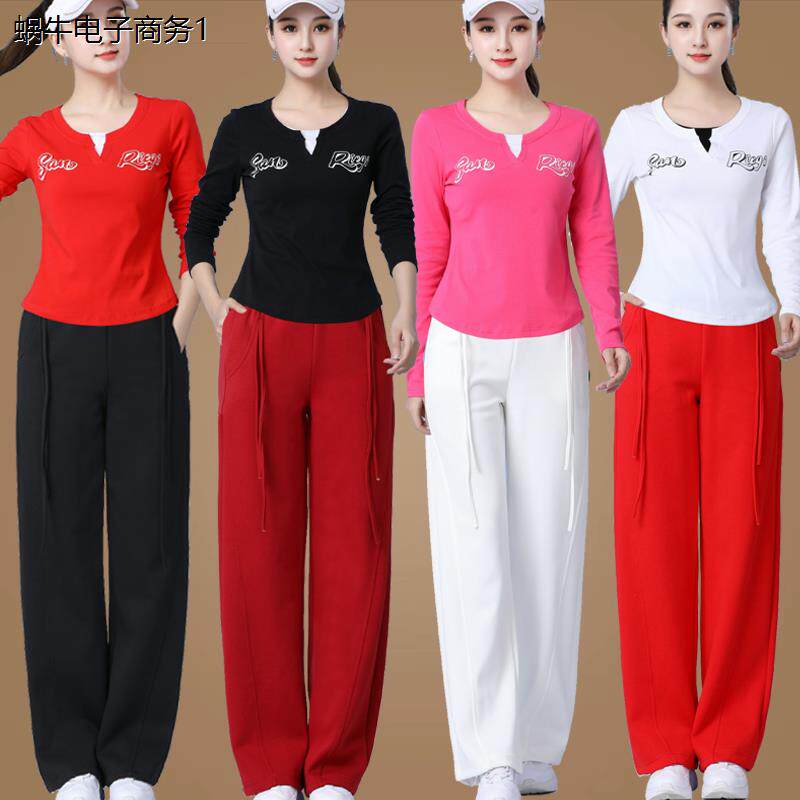 杨丽萍广场舞服装新款春
