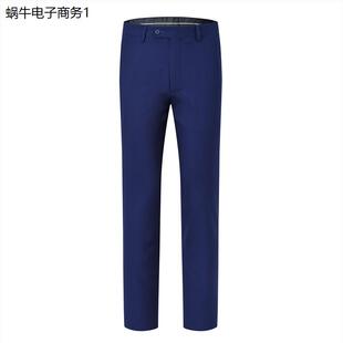 交通新款男士西裤交行行服工装男交行工作服职业西裤男蓝色